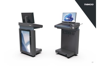  U200 SMART LECTERN